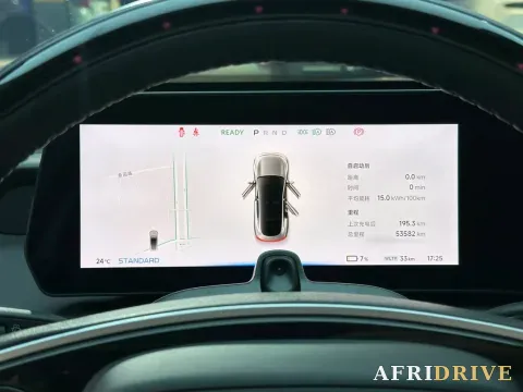 2022 Sehol AiPao S 9