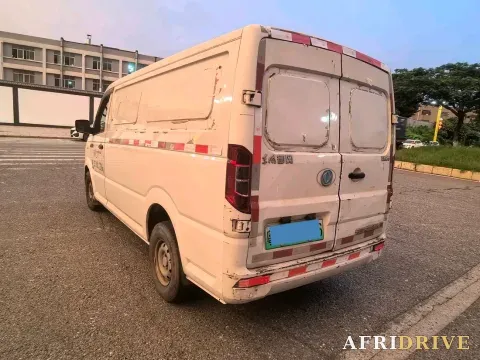 2023 DongFeng DFAC YuFeng EM26 7