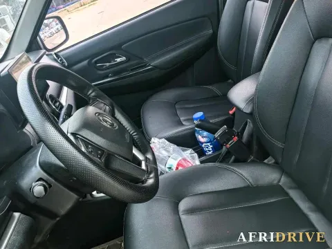 2021 Dongfeng RuiQi 2