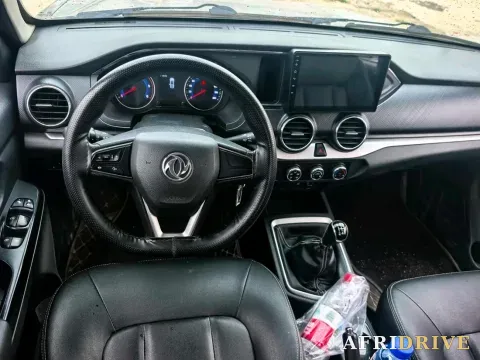 2021 Dongfeng RuiQi 6