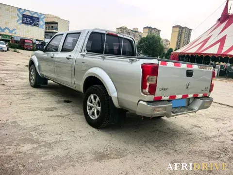 2021 Dongfeng RuiQi 7