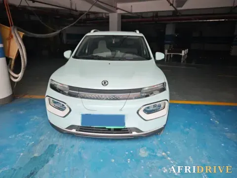 2022 DongFeng eπ Nami EX1 2