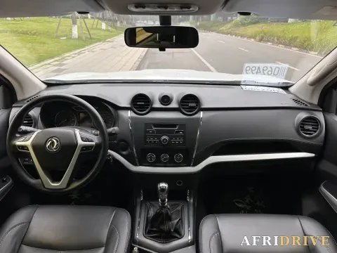 2021 Dongfeng RuiQi 6 9