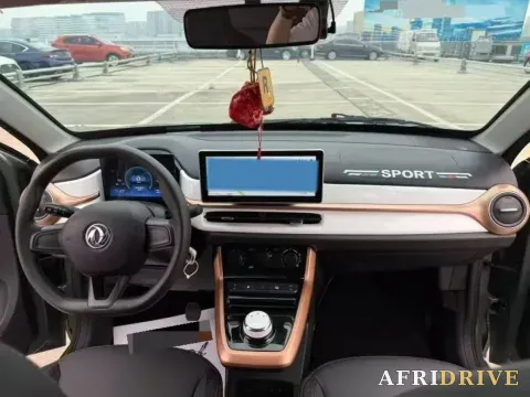2022 DongFeng eπ BOX 7