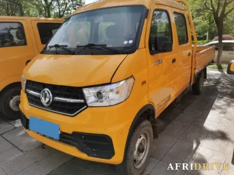 2020 BAIC ChangHe Furuida K21