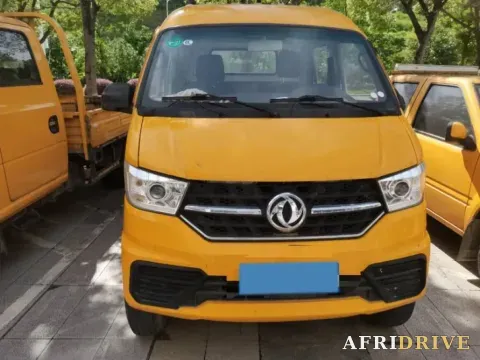 2020 BAIC ChangHe Furuida K21 2