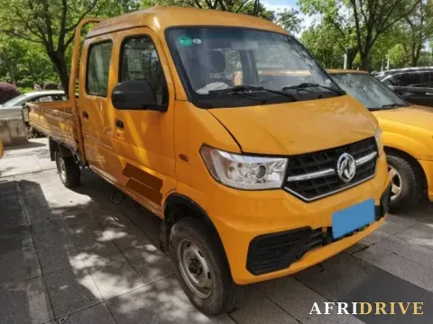 2020 BAIC ChangHe Furuida K21 3
