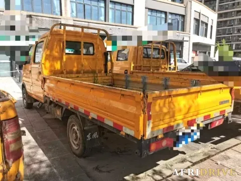 2020 BAIC ChangHe Furuida K21 4