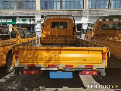 2020 BAIC ChangHe Furuida K21 5
