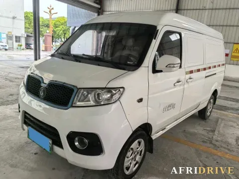 2019 HuangHai WeiLong
