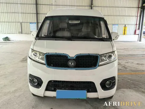 2019 HuangHai WeiLong 2