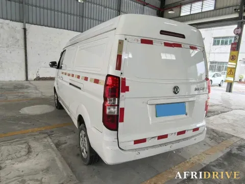 2019 HuangHai WeiLong 7