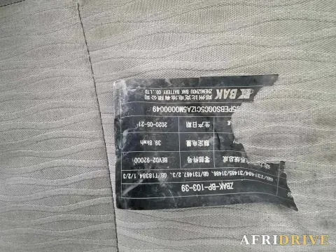 2019 HuangHai WeiLong 10