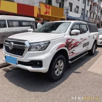 2023 Dongfeng RuiQi 6