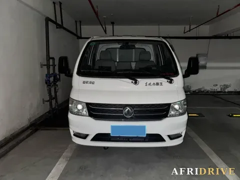 2023 DongFeng Forthing LingZhi 5