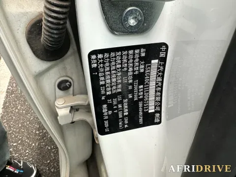 2020 Foton Tunland YuTu 6