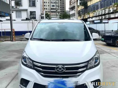 2020 DongFeng DFAC YuFeng 2