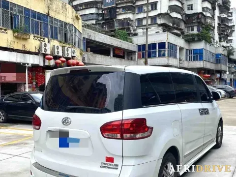 2020 DongFeng DFAC YuFeng 8