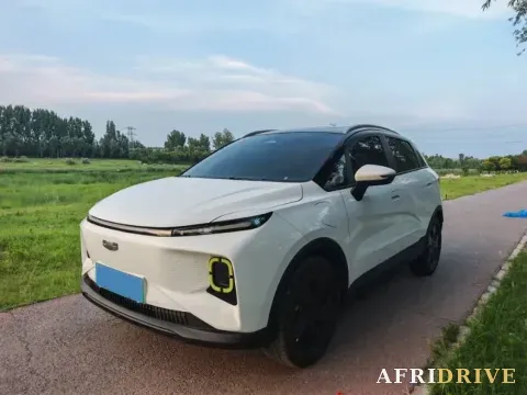 2023 Geometry E