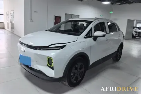 2022 Geometry E