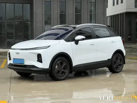 2023 Geometry E