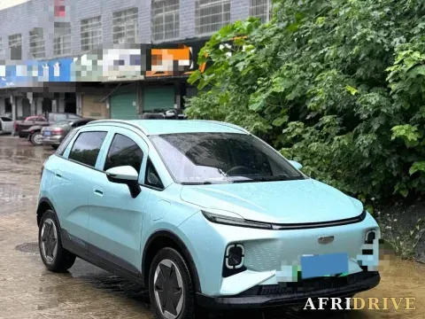 2024 Geometry E 2