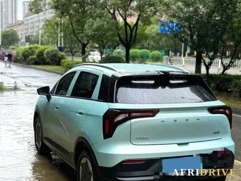 2024 Geometry E 4