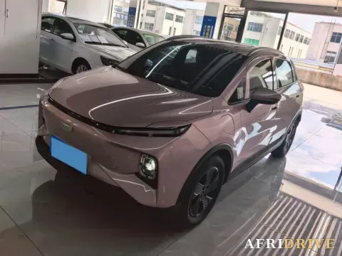 2024 Geometry E