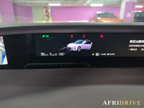 2025 Avatr 06 6