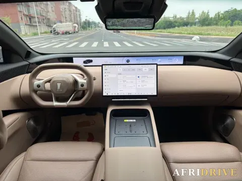 2026 Avatr 12 9