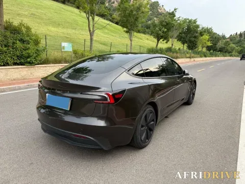 2023 HYPTEC GT 5