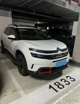 2019 Citroen C5 Aircross 7
