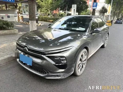 2023 JMC FuShun