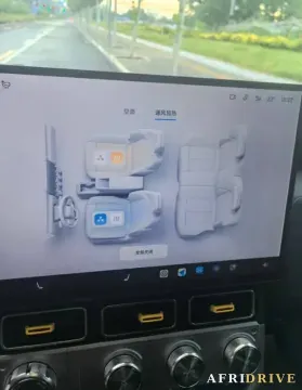 2026 iCAR iCAR Super V23 5