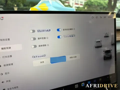 2026 iCAR iCAR Super V23 11