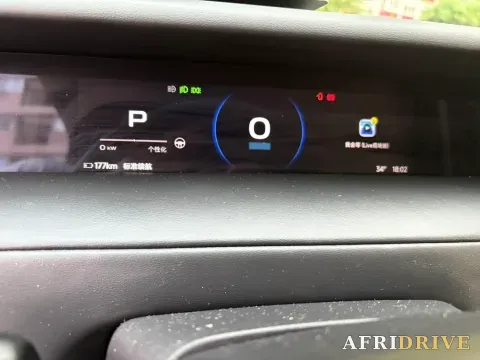 2026 iCAR iCAR Super V23 10
