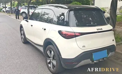 2026 Smart smart Elf 1 5