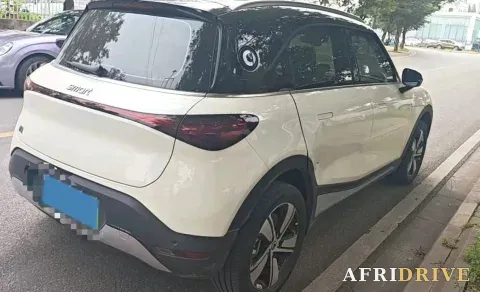2026 Smart smart Elf 1 6