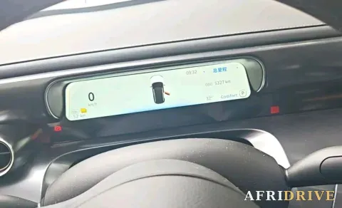 2026 Smart smart Elf 1 8