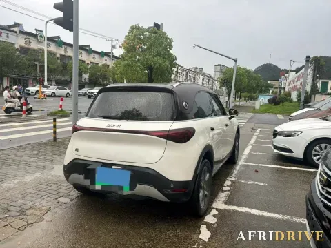 2023 Smart smart Elf 1 6