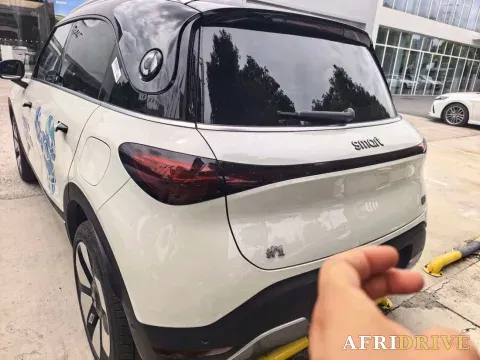 2026 Smart smart Elf 1 2