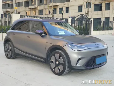 2022 Smart smart Elf 1 3