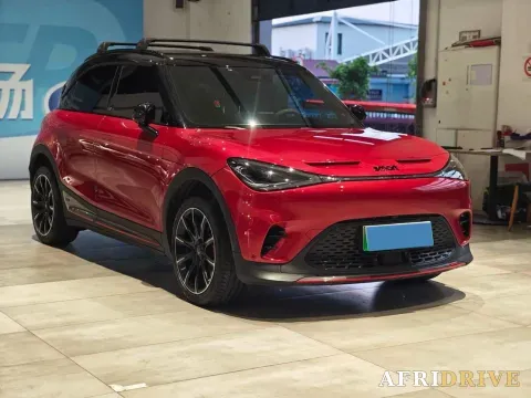 2022 Smart smart Elf 1 3