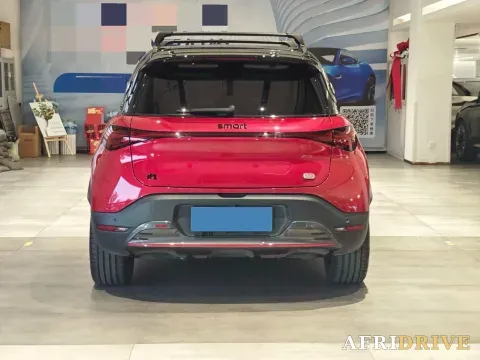 2022 Smart smart Elf 1 5
