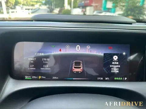 2026 Smart smart Elf 5 8