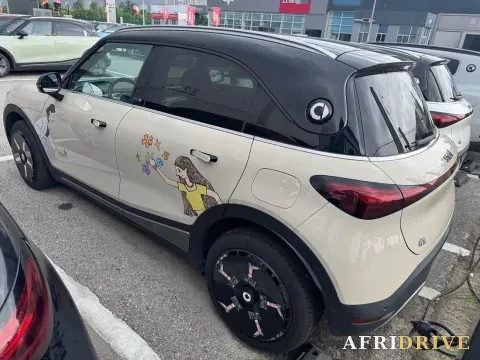 2026 Smart smart Elf 1 8