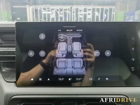 2025 Beijing BJ40 REEV 18