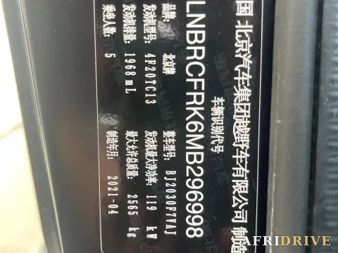 2021 Beijing BJ40 15
