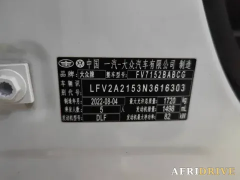 2019 Bestune T77 9