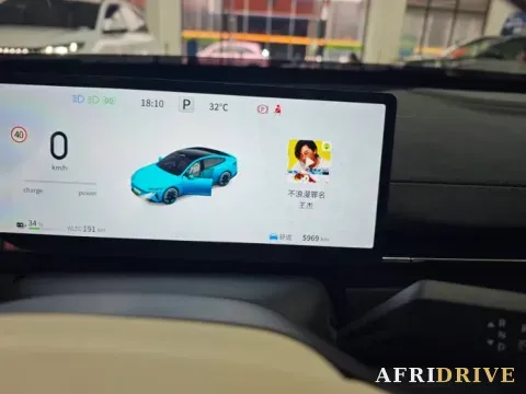2026 DongFeng eπ eπ007 21